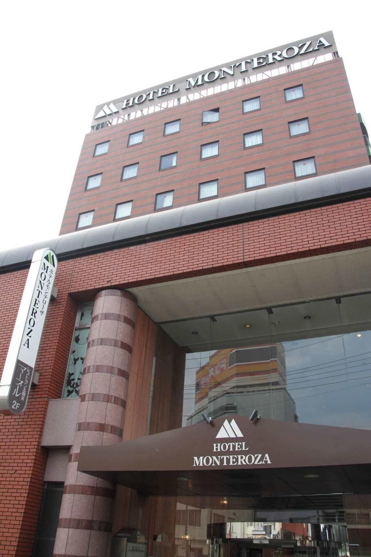 Hotel Monteroza Ohta Ōta Exterior foto