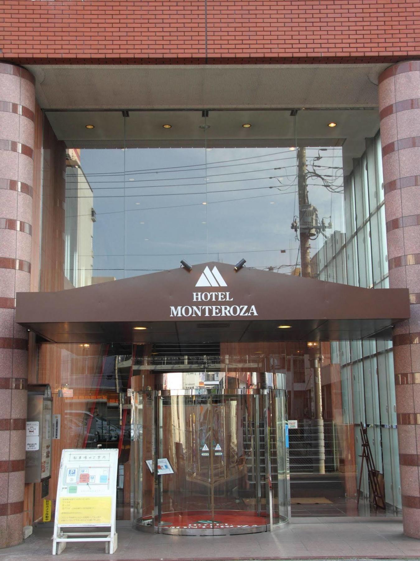 Hotel Monteroza Ohta Ōta Exterior foto